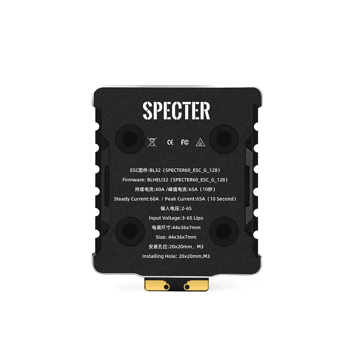Hglrc Specter 60a Bl32 4en1 Mi - Drone Battery Adapter reseña y precio
